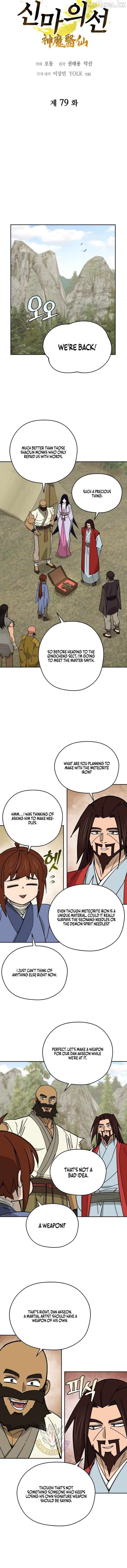 Murim’s Youngest Miracle Demon Doctor Chapter 79 - page 3