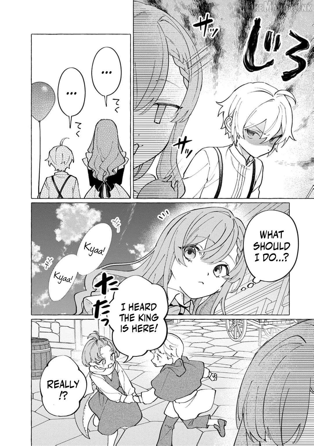 U~izurein oukoku monogatari ~ ryuu ga hanayome ~ Chapter 12 - page 14