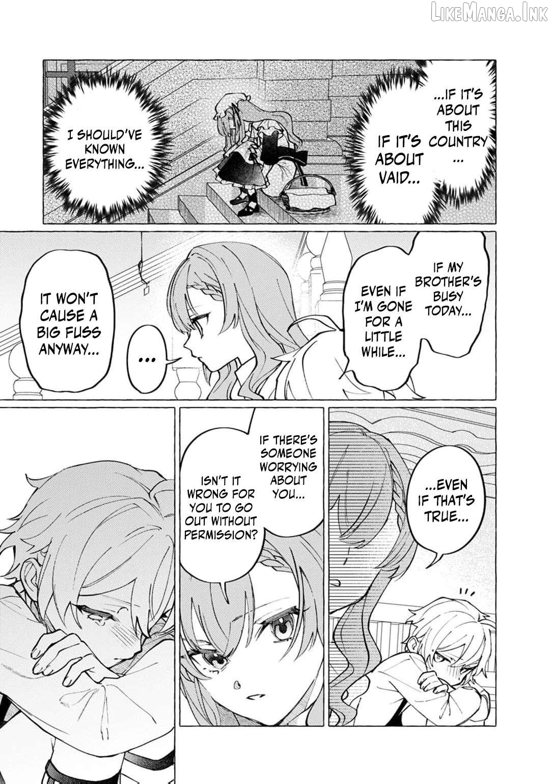 U~izurein oukoku monogatari ~ ryuu ga hanayome ~ Chapter 12 - page 25