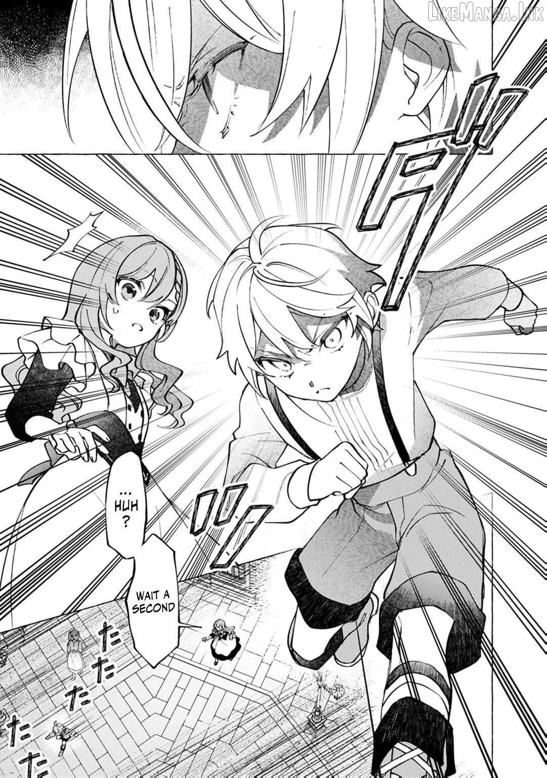 U~izurein oukoku monogatari ~ ryuu ga hanayome ~ Chapter 12 - page 33