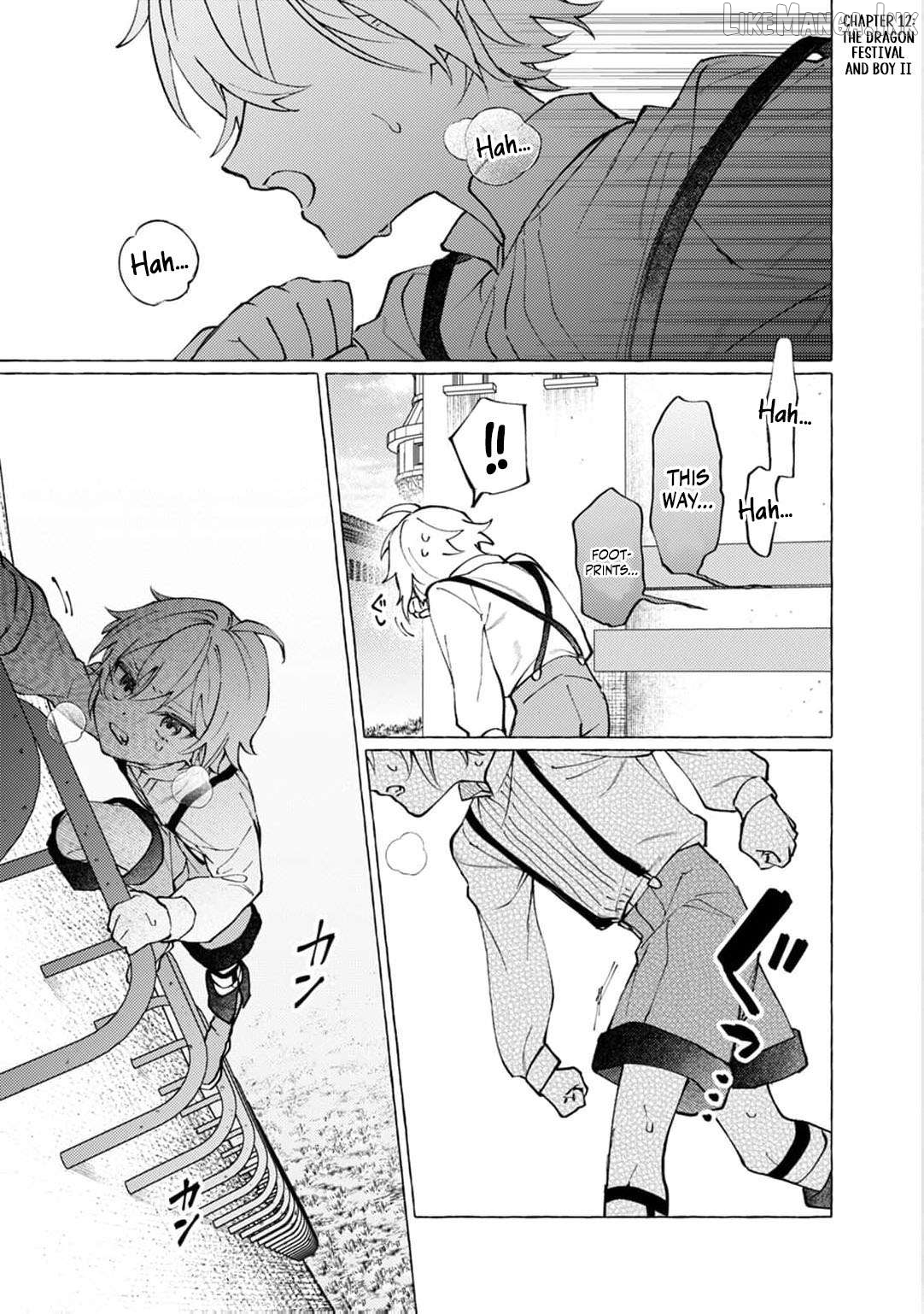 U~izurein oukoku monogatari ~ ryuu ga hanayome ~ Chapter 12 - page 5