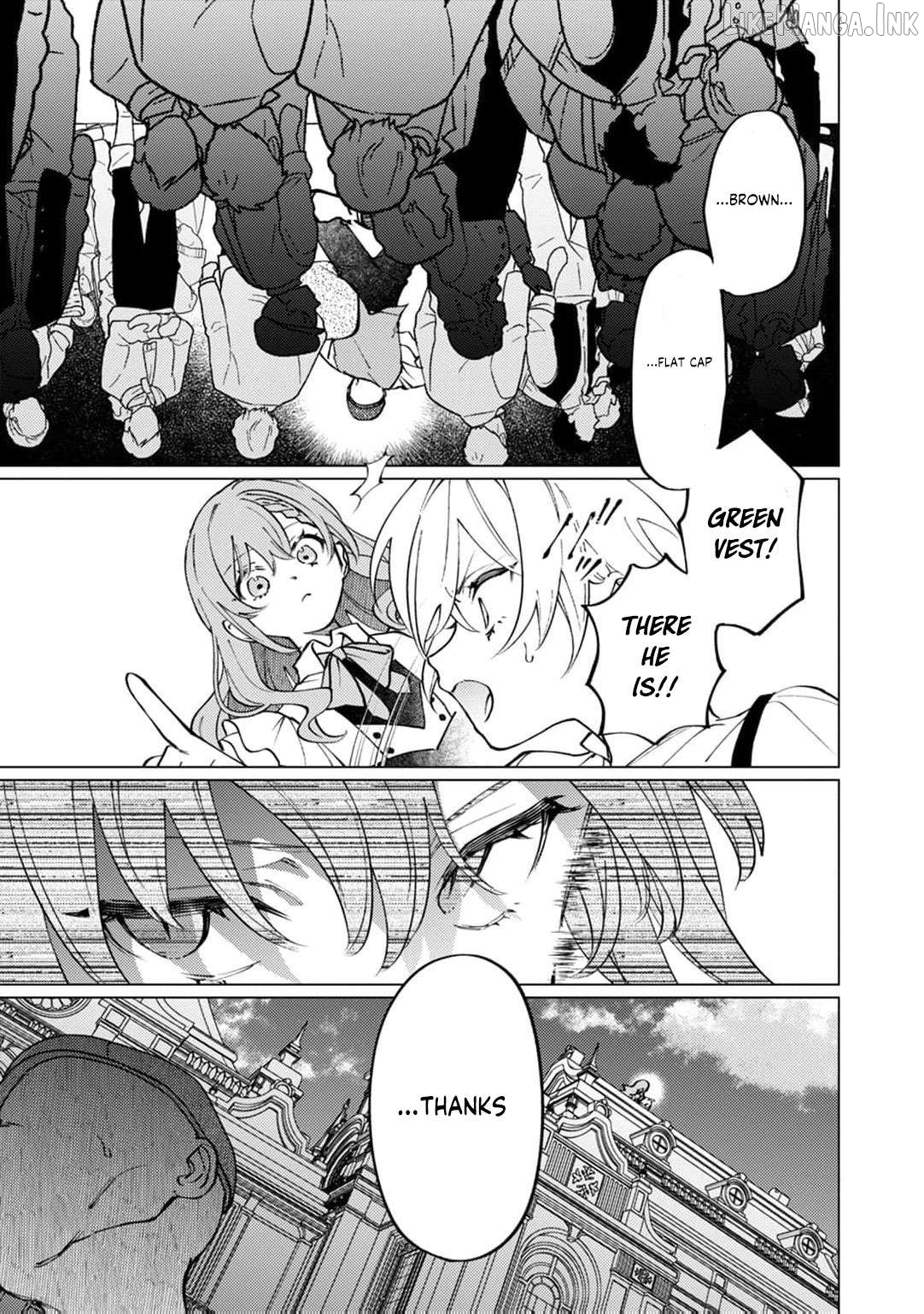 U~izurein oukoku monogatari ~ ryuu ga hanayome ~ Chapter 13 - page 16