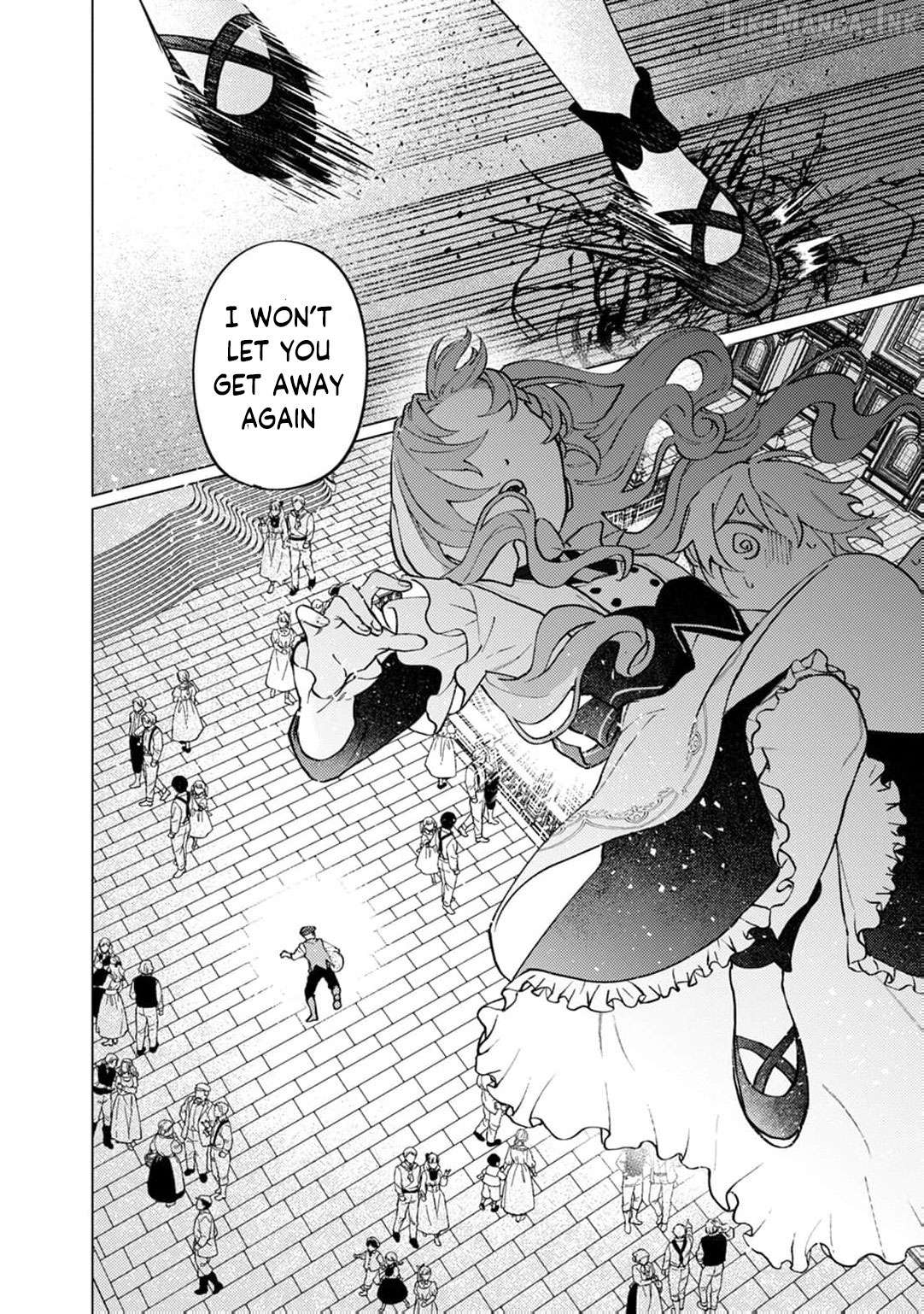 U~izurein oukoku monogatari ~ ryuu ga hanayome ~ Chapter 13 - page 17