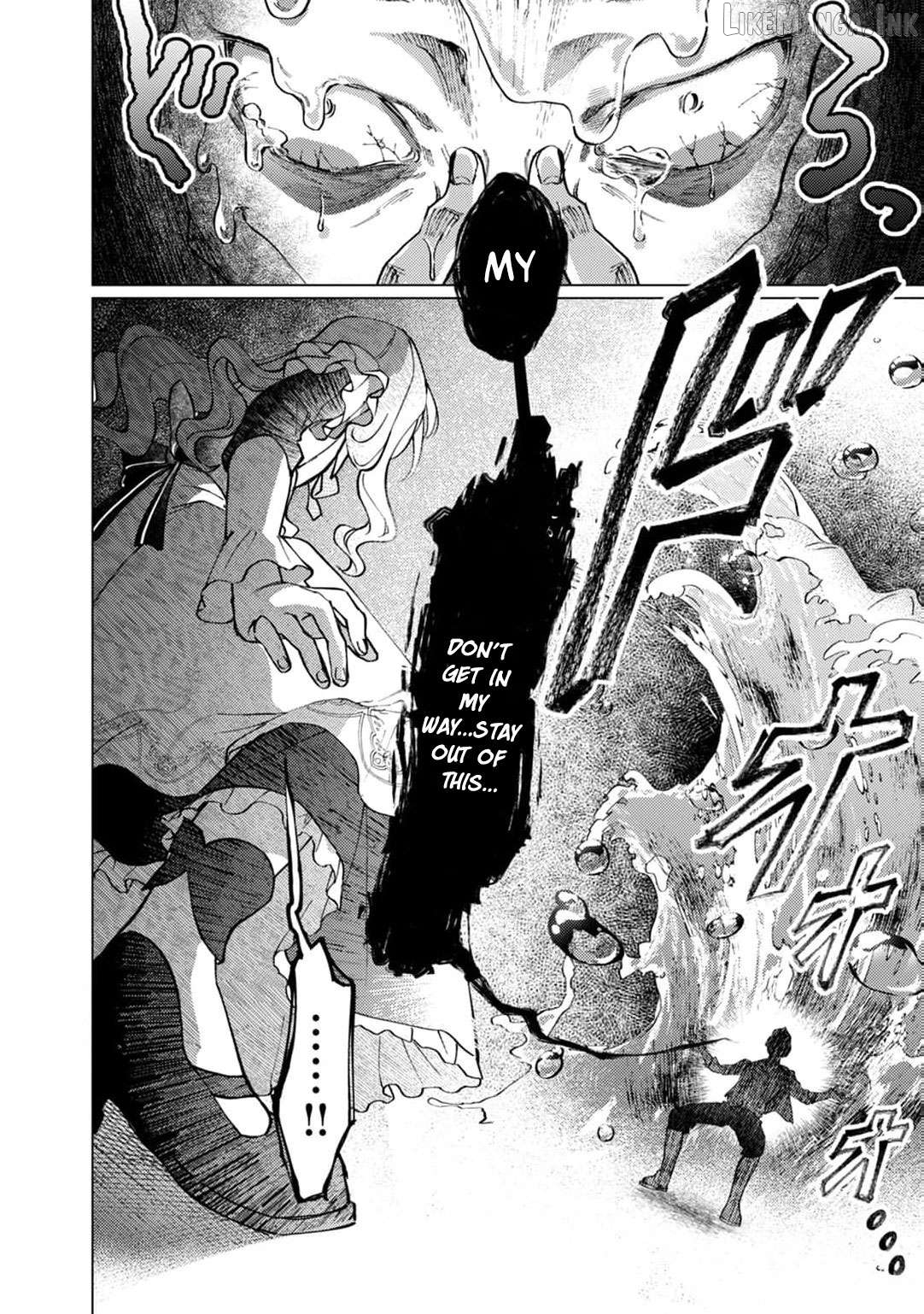 U~izurein oukoku monogatari ~ ryuu ga hanayome ~ Chapter 13 - page 23