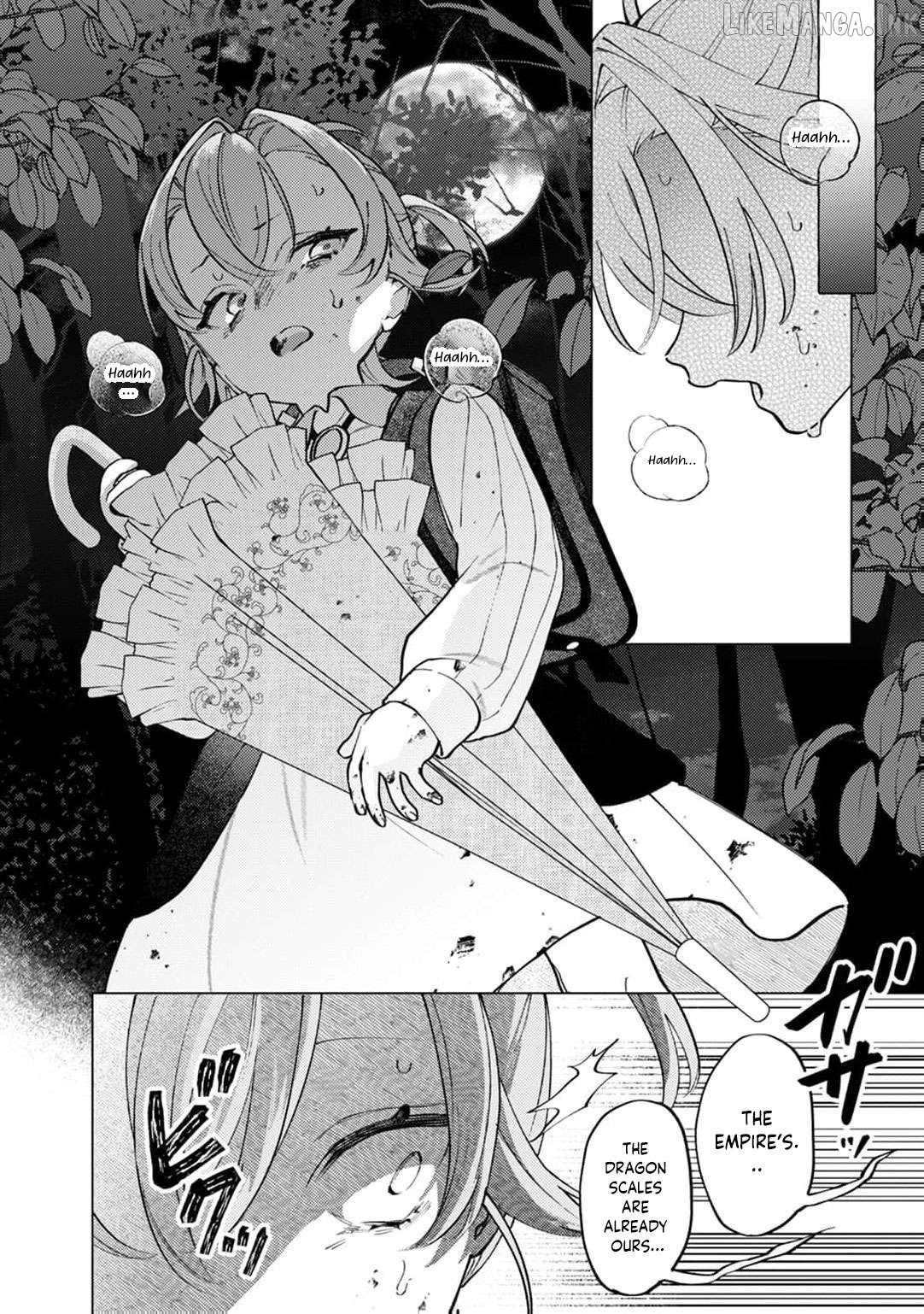 U~izurein oukoku monogatari ~ ryuu ga hanayome ~ Chapter 13 - page 29