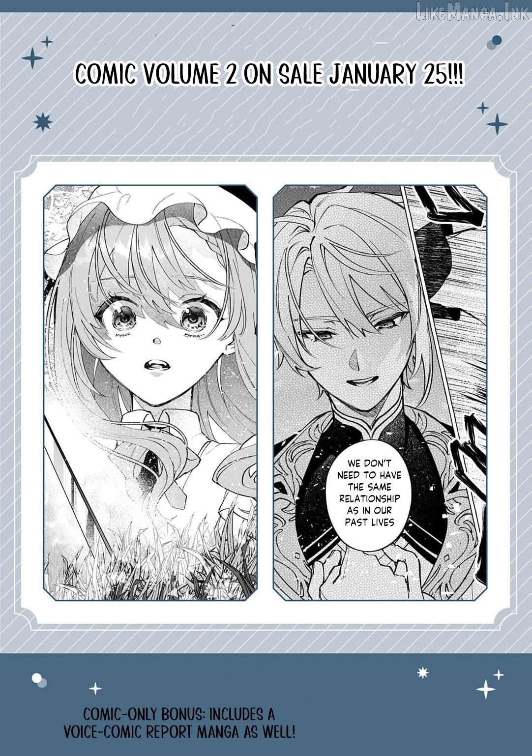 U~izurein oukoku monogatari ~ ryuu ga hanayome ~ Chapter 13 - page 32