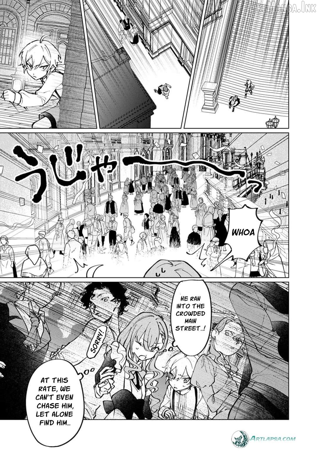 U~izurein oukoku monogatari ~ ryuu ga hanayome ~ Chapter 13 - page 6