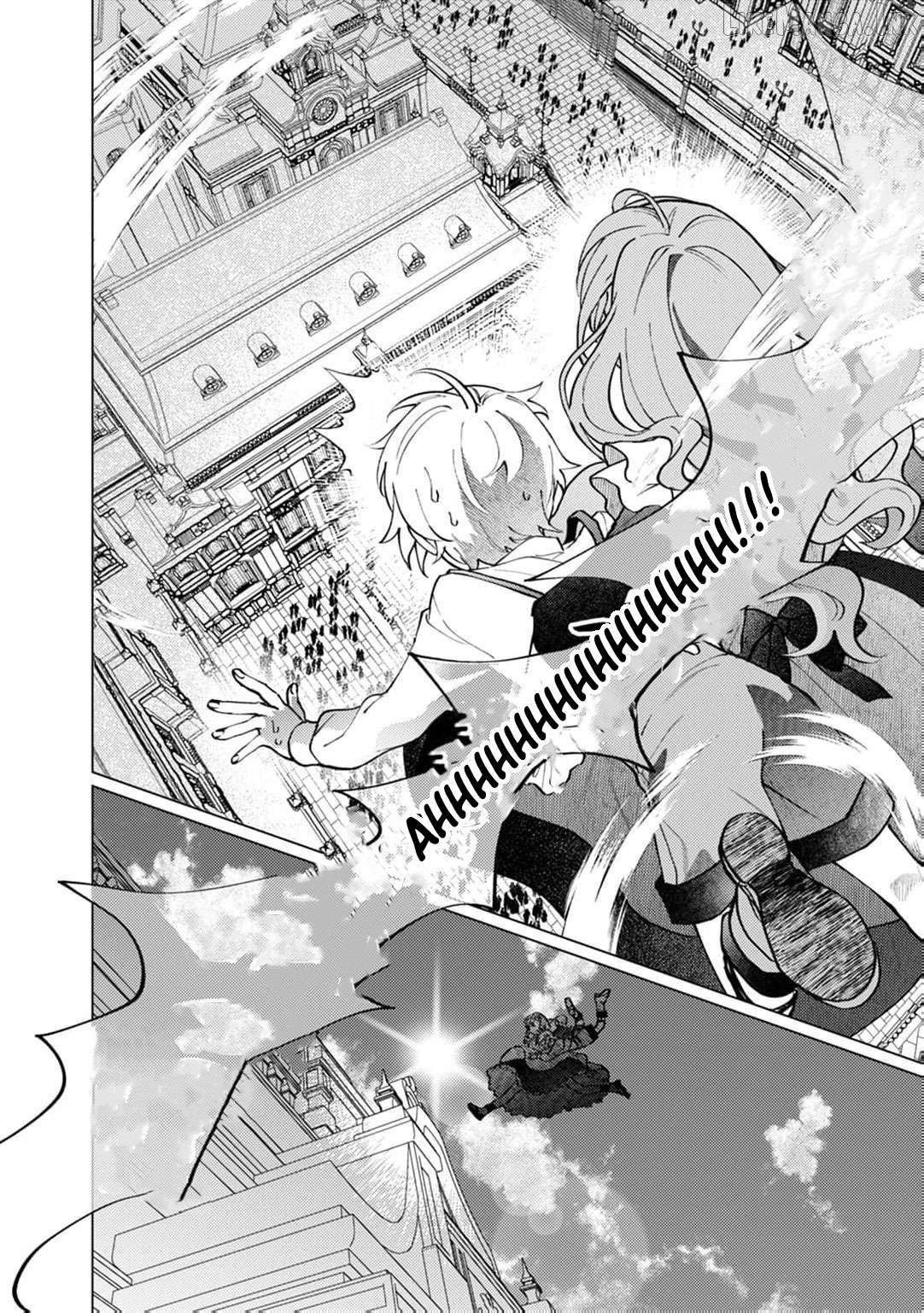 U~izurein oukoku monogatari ~ ryuu ga hanayome ~ Chapter 13 - page 9
