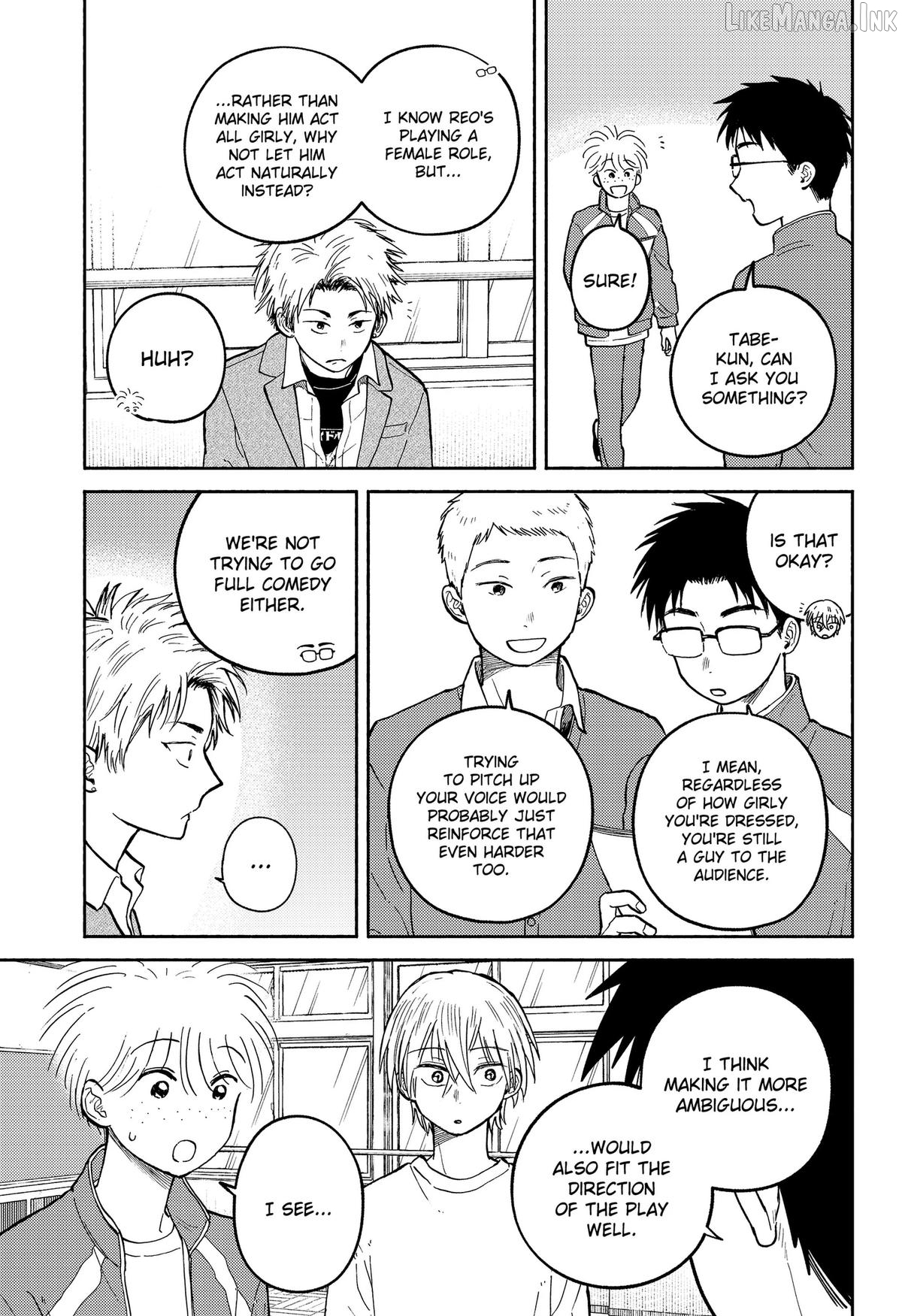 Home at the Horizon Chapter 27 - page 19