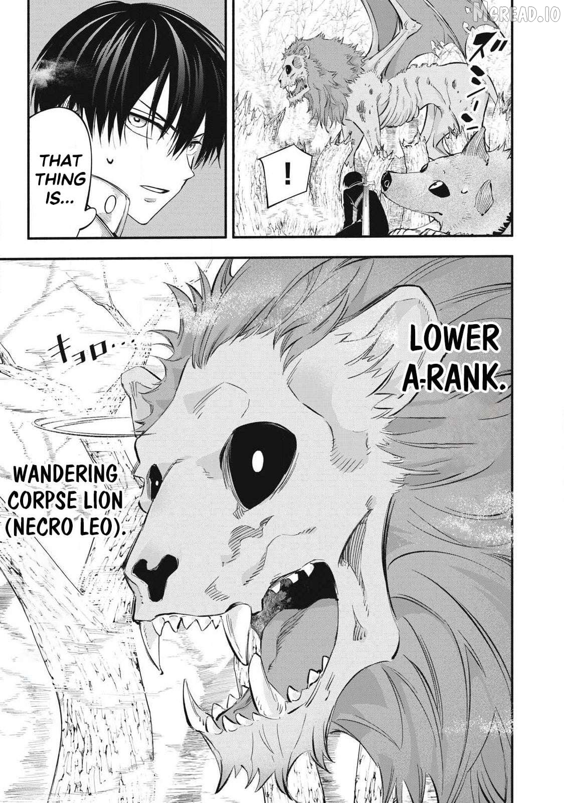 I Reincarnated as a Villainous Noble Who Died in the Mid Game, So I Used the Useless Skill “Tame” to Become the Strongest Chapter 54 - page 1