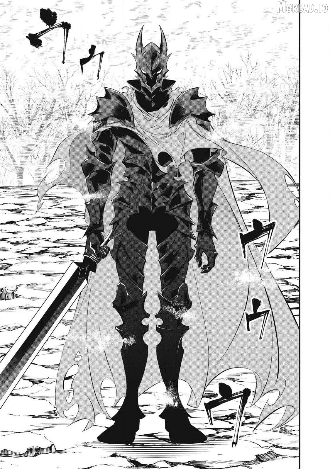 I Reincarnated as a Villainous Noble Who Died in the Mid Game, So I Used the Useless Skill “Tame” to Become the Strongest Chapter 54 - page 11