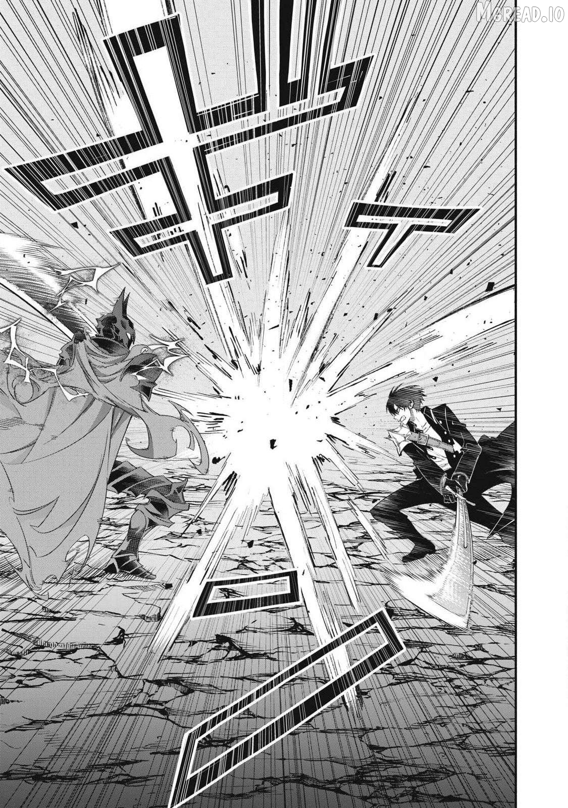 I Reincarnated as a Villainous Noble Who Died in the Mid Game, So I Used the Useless Skill “Tame” to Become the Strongest Chapter 55 - page 13