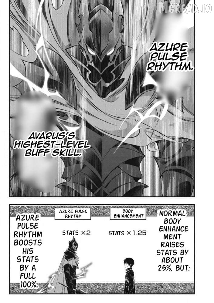 I Reincarnated as a Villainous Noble Who Died in the Mid Game, So I Used the Useless Skill “Tame” to Become the Strongest Chapter 56 - page 1