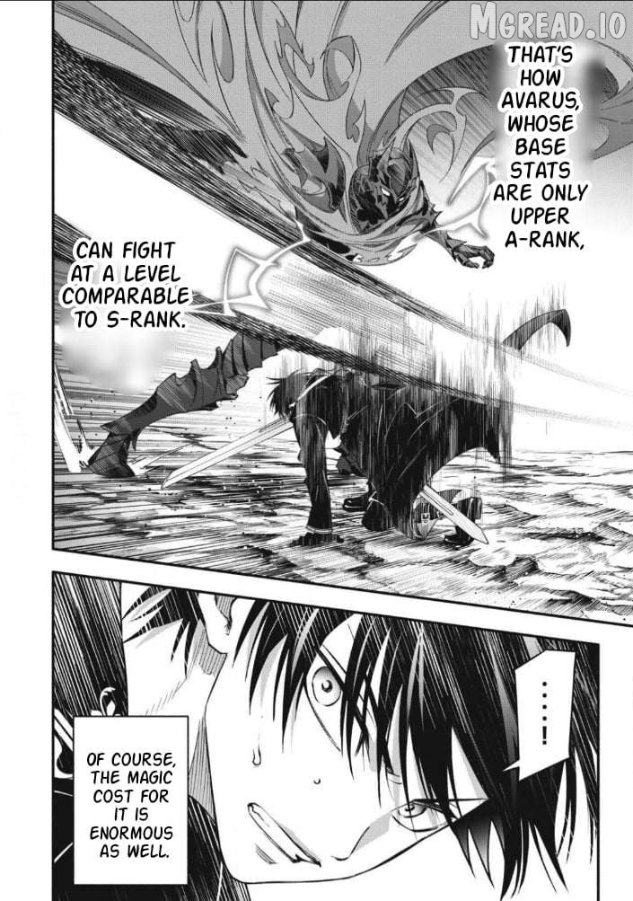 I Reincarnated as a Villainous Noble Who Died in the Mid Game, So I Used the Useless Skill “Tame” to Become the Strongest Chapter 56 - page 2