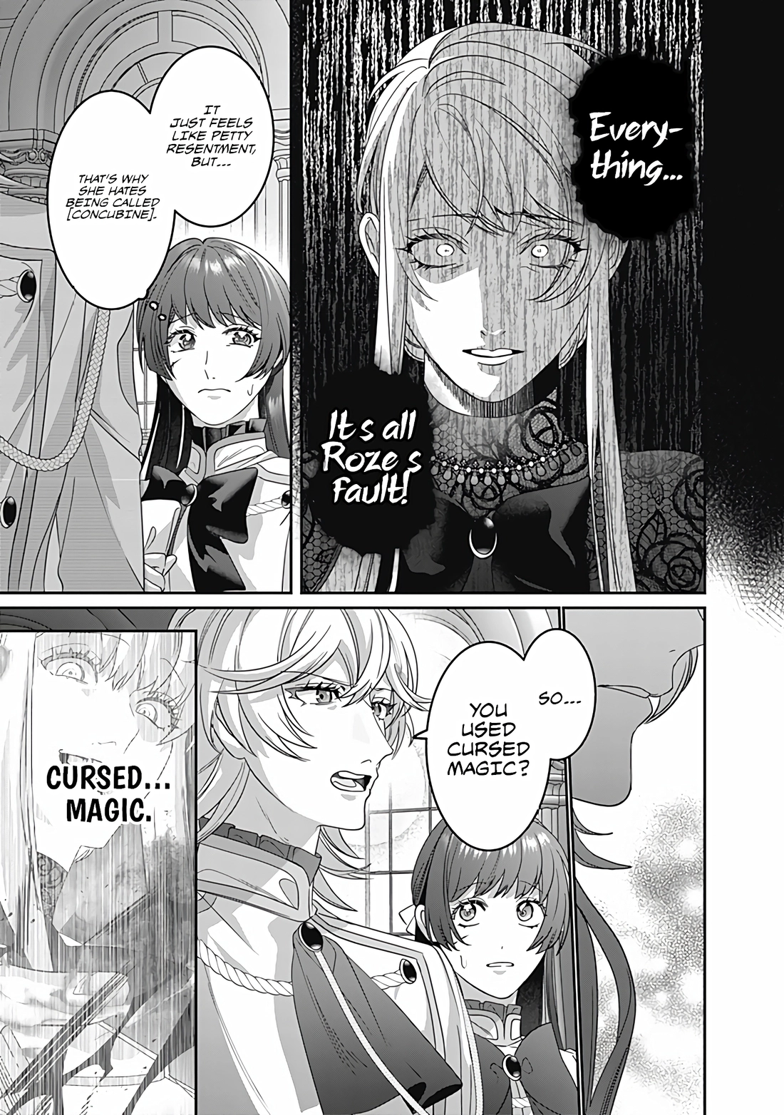 Mipurei no Otome Gēmu ni Tensei shita Heibon Reijō wa Seinaru Shishū no Ito o Sasu Bunssatsu-ban Chapter 10 - page 14