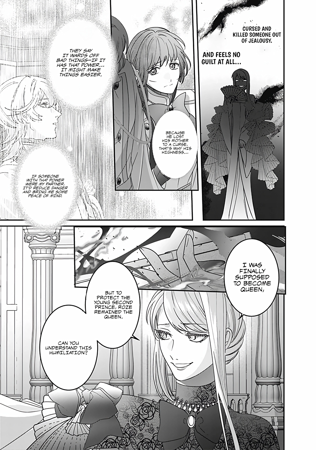 Mipurei no Otome Gēmu ni Tensei shita Heibon Reijō wa Seinaru Shishū no Ito o Sasu Bunssatsu-ban Chapter 10 - page 18
