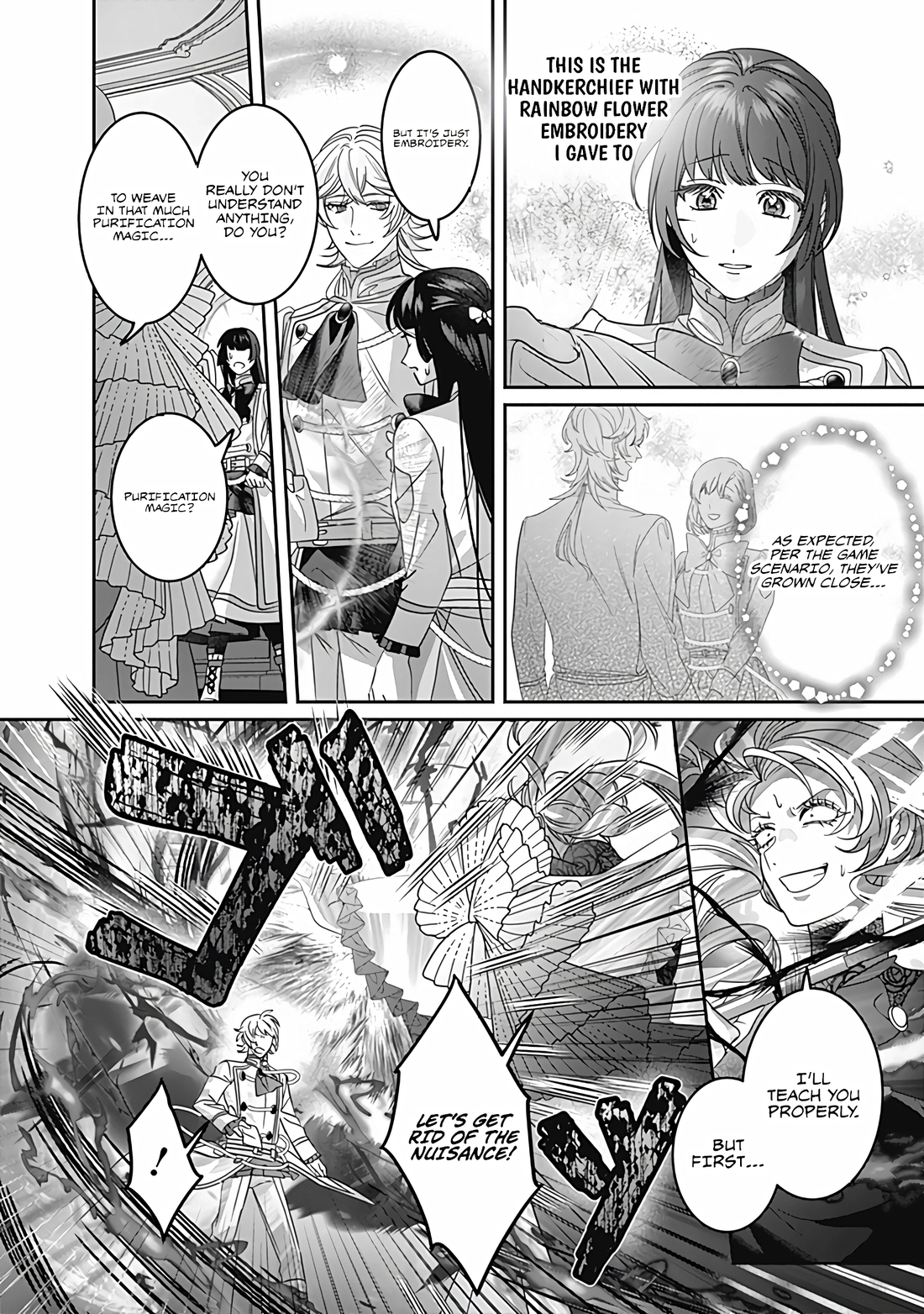 Mipurei no Otome Gēmu ni Tensei shita Heibon Reijō wa Seinaru Shishū no Ito o Sasu Bunssatsu-ban Chapter 10 - page 21