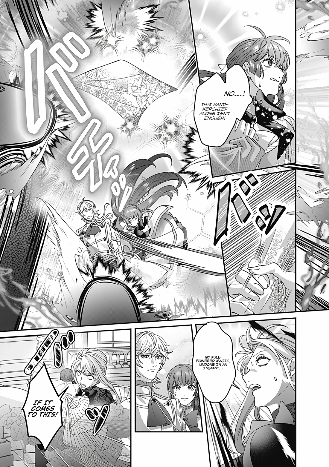 Mipurei no Otome Gēmu ni Tensei shita Heibon Reijō wa Seinaru Shishū no Ito o Sasu Bunssatsu-ban Chapter 10 - page 22