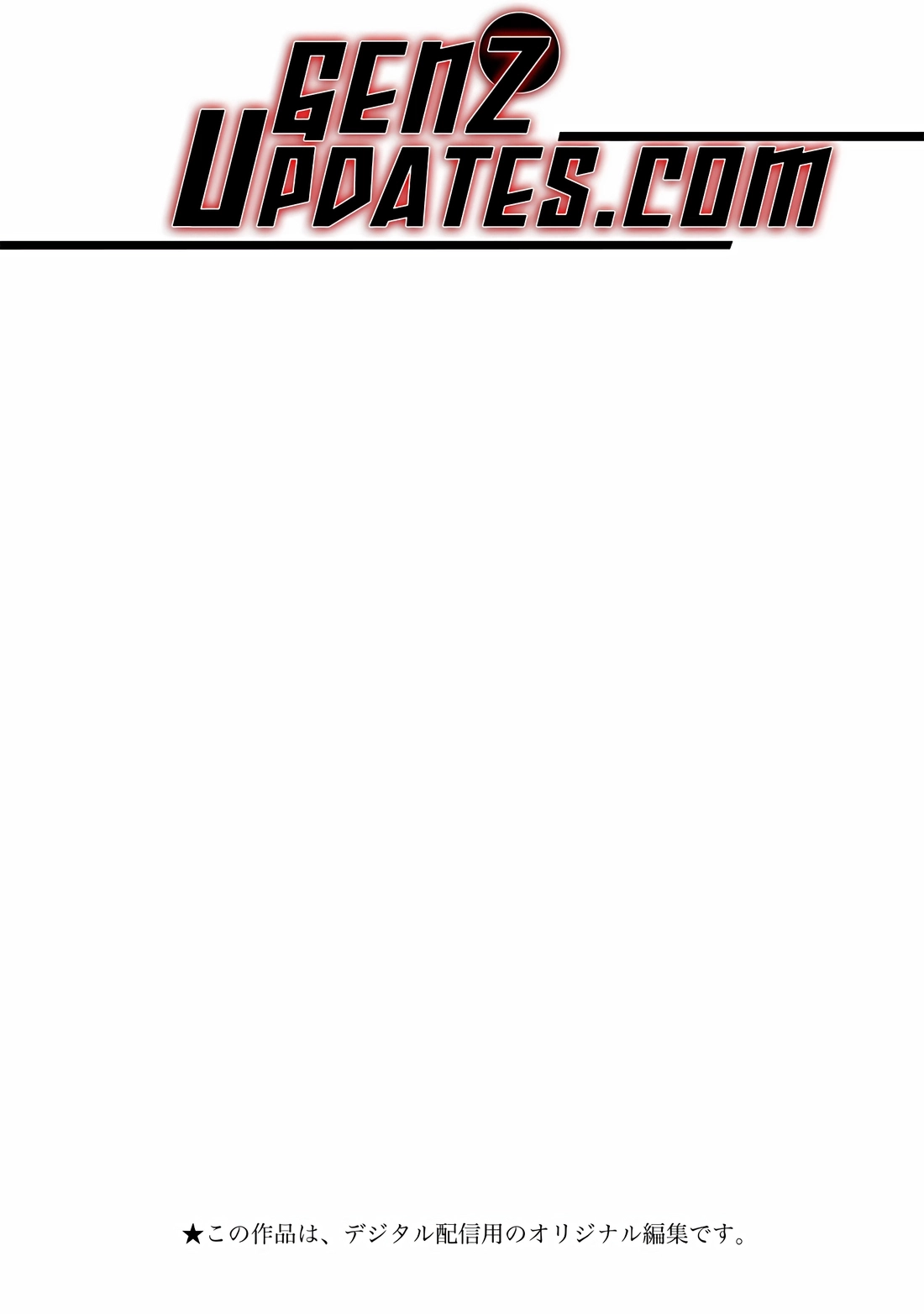 Mipurei no Otome Gēmu ni Tensei shita Heibon Reijō wa Seinaru Shishū no Ito o Sasu Bunssatsu-ban Chapter 10 - page 3