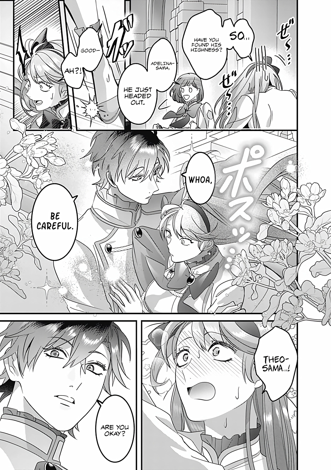 Mipurei no Otome Gēmu ni Tensei shita Heibon Reijō wa Seinaru Shishū no Ito o Sasu Bunssatsu-ban Chapter 10 - page 6