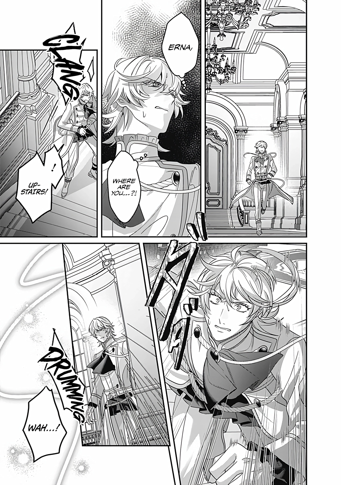 Mipurei no Otome Gēmu ni Tensei shita Heibon Reijō wa Seinaru Shishū no Ito o Sasu Bunssatsu-ban Chapter 10 - page 8
