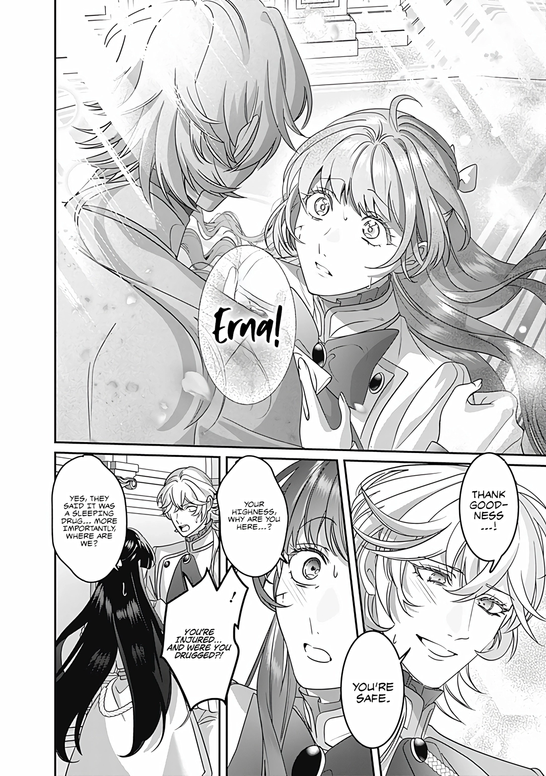 Mipurei no Otome Gēmu ni Tensei shita Heibon Reijō wa Seinaru Shishū no Ito o Sasu Bunssatsu-ban Chapter 10 - page 9