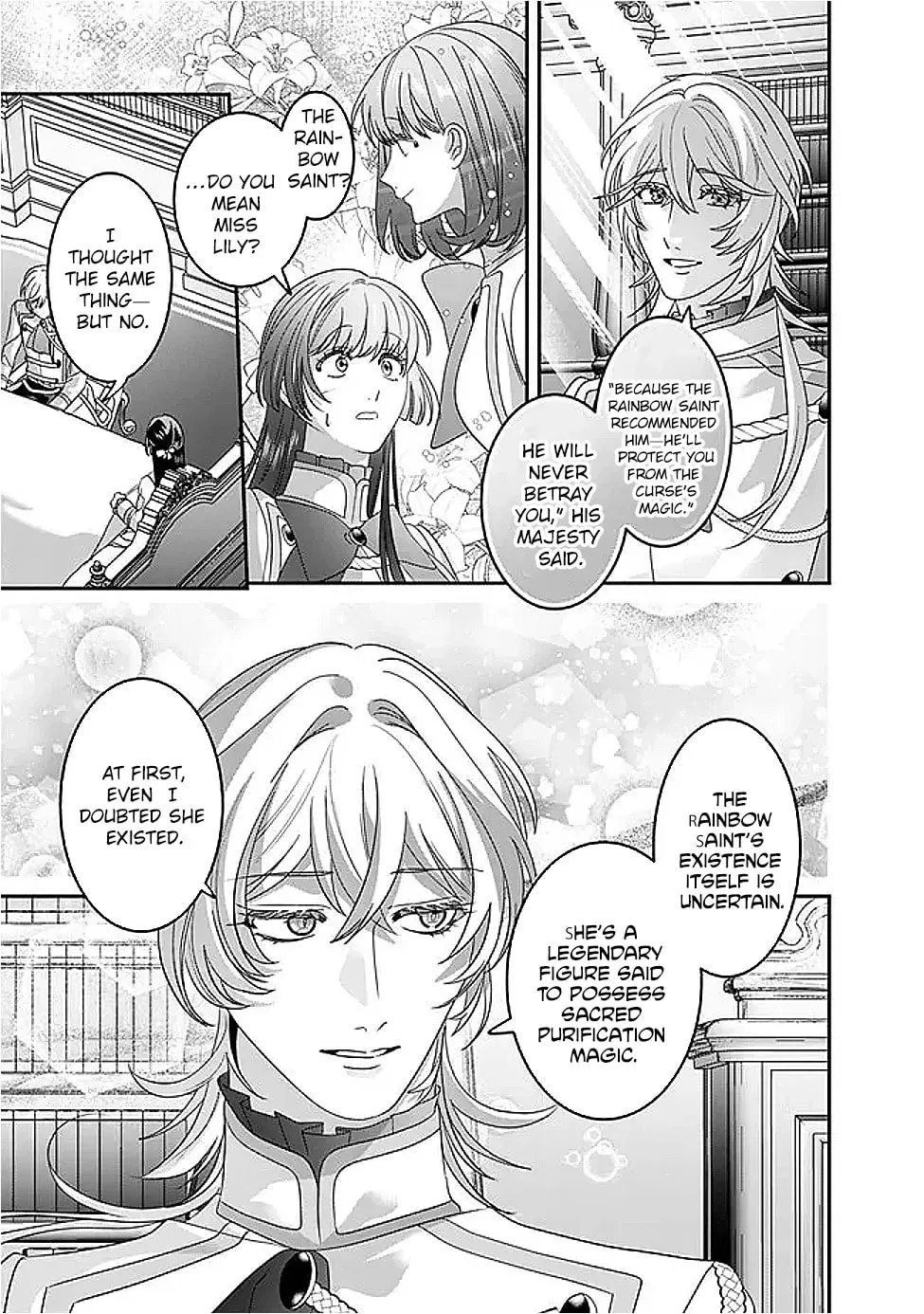 Mipurei no Otome Gēmu ni Tensei shita Heibon Reijō wa Seinaru Shishū no Ito o Sasu Bunssatsu-ban Chapter 11 - page 13