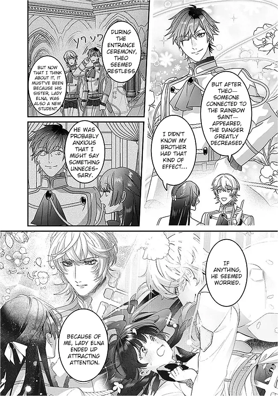 Mipurei no Otome Gēmu ni Tensei shita Heibon Reijō wa Seinaru Shishū no Ito o Sasu Bunssatsu-ban Chapter 11 - page 14