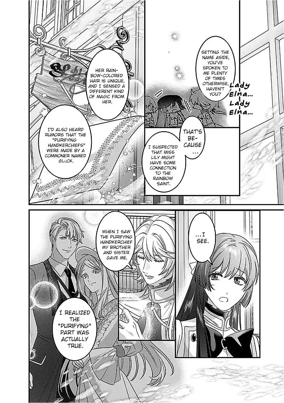 Mipurei no Otome Gēmu ni Tensei shita Heibon Reijō wa Seinaru Shishū no Ito o Sasu Bunssatsu-ban Chapter 11 - page 16