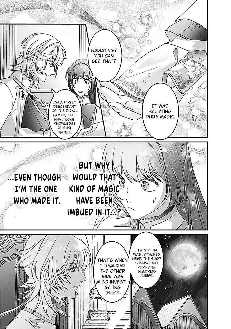 Mipurei no Otome Gēmu ni Tensei shita Heibon Reijō wa Seinaru Shishū no Ito o Sasu Bunssatsu-ban Chapter 11 - page 17