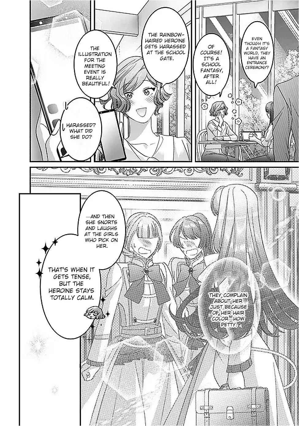Mipurei no Otome Gēmu ni Tensei shita Heibon Reijō wa Seinaru Shishū no Ito o Sasu Bunssatsu-ban Chapter 11 - page 2