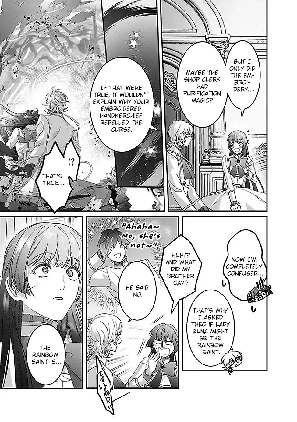 Mipurei no Otome Gēmu ni Tensei shita Heibon Reijō wa Seinaru Shishū no Ito o Sasu Bunssatsu-ban Chapter 11 - page 21