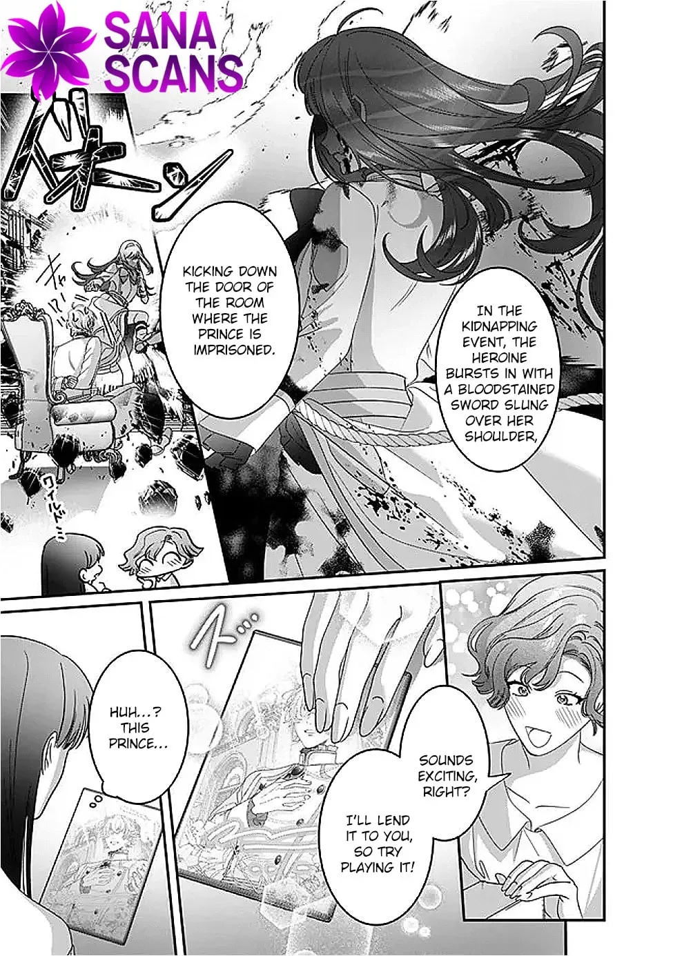 Mipurei no Otome Gēmu ni Tensei shita Heibon Reijō wa Seinaru Shishū no Ito o Sasu Bunssatsu-ban Chapter 11 - page 5