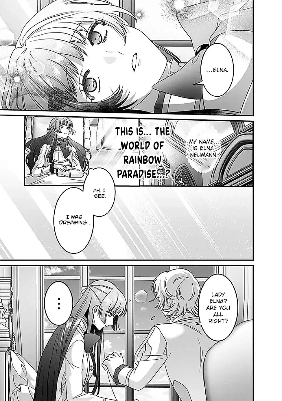 Mipurei no Otome Gēmu ni Tensei shita Heibon Reijō wa Seinaru Shishū no Ito o Sasu Bunssatsu-ban Chapter 11 - page 7