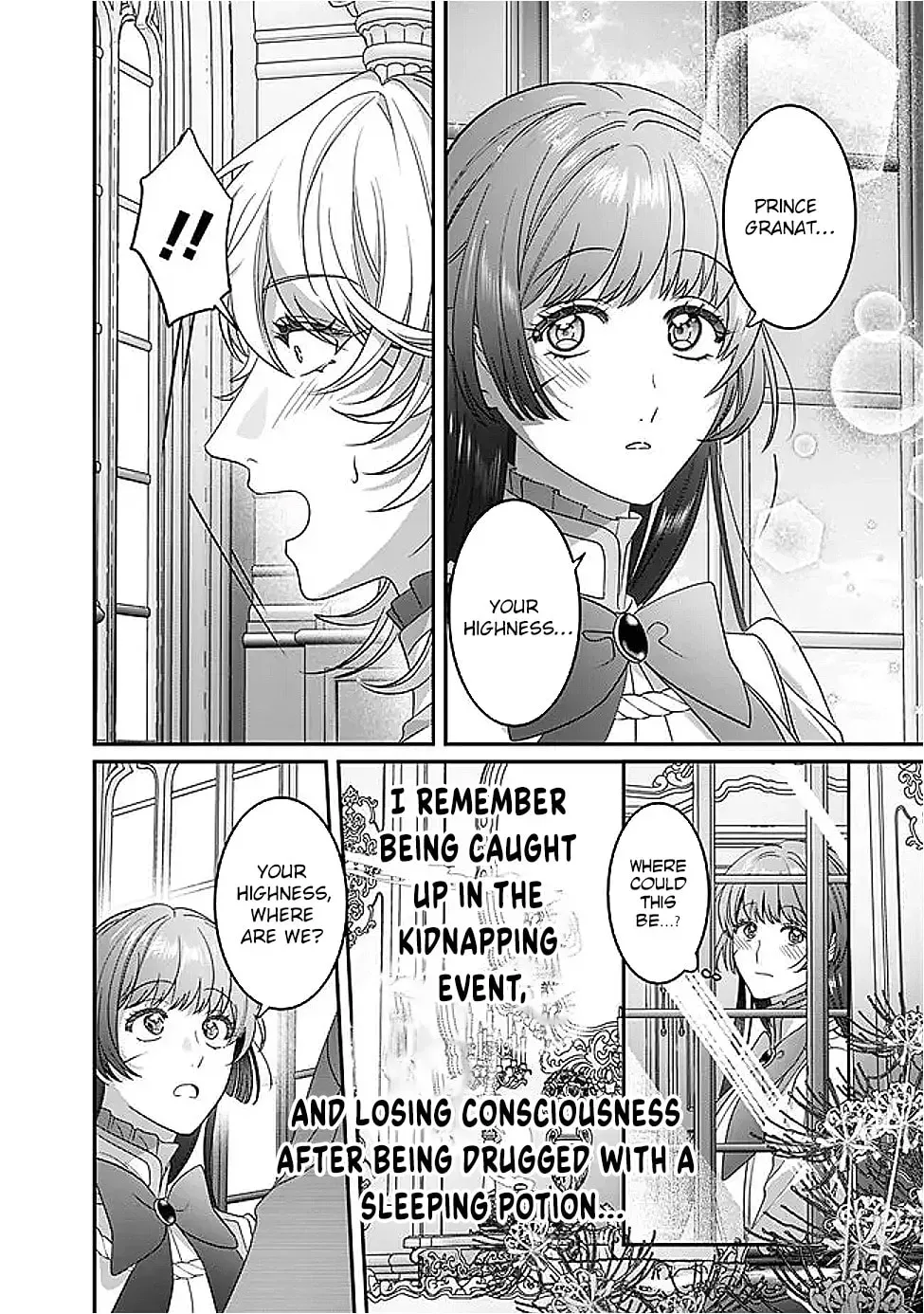 Mipurei no Otome Gēmu ni Tensei shita Heibon Reijō wa Seinaru Shishū no Ito o Sasu Bunssatsu-ban Chapter 11 - page 8