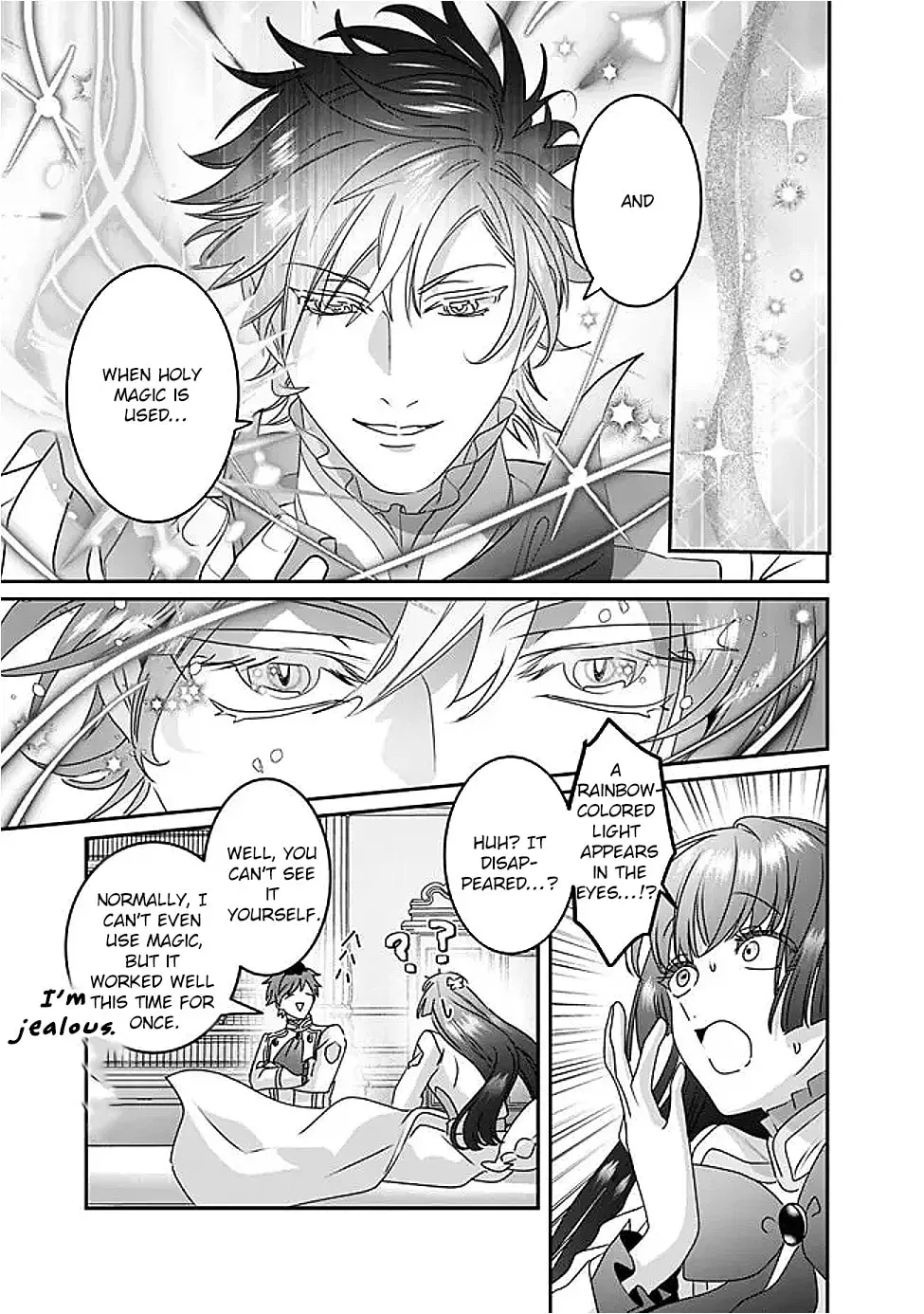 Mipurei no Otome Gēmu ni Tensei shita Heibon Reijō wa Seinaru Shishū no Ito o Sasu Bunssatsu-ban Chapter 12 - page 11