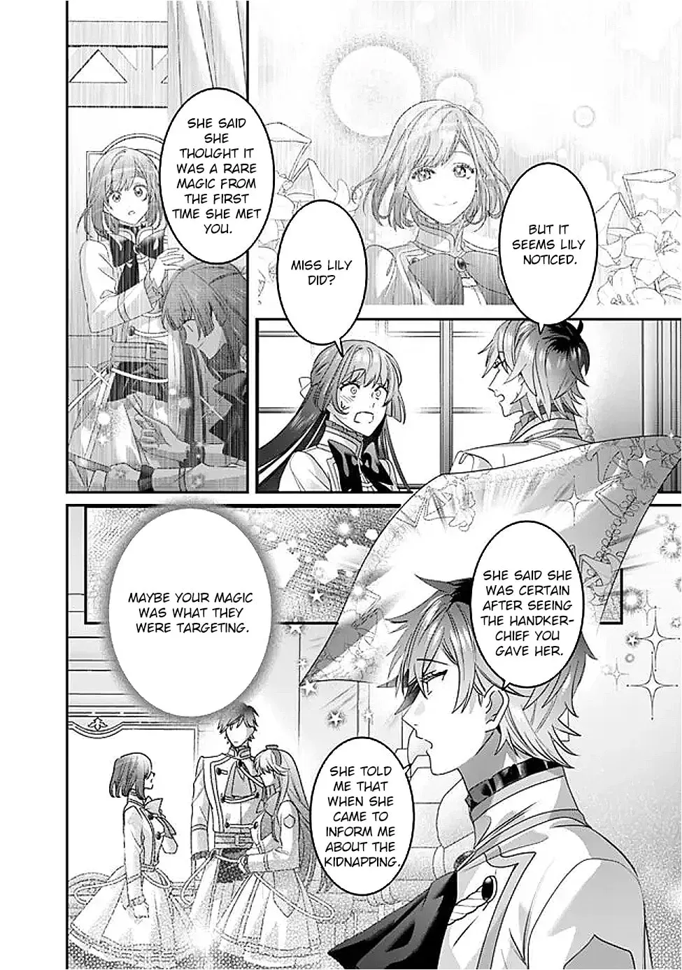 Mipurei no Otome Gēmu ni Tensei shita Heibon Reijō wa Seinaru Shishū no Ito o Sasu Bunssatsu-ban Chapter 12 - page 12