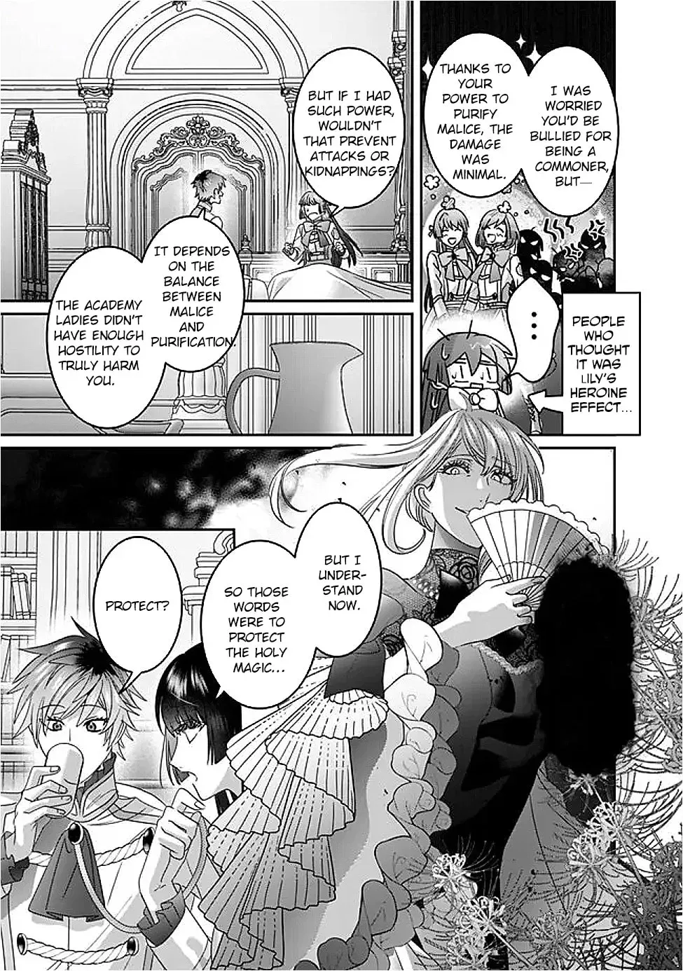 Mipurei no Otome Gēmu ni Tensei shita Heibon Reijō wa Seinaru Shishū no Ito o Sasu Bunssatsu-ban Chapter 12 - page 13