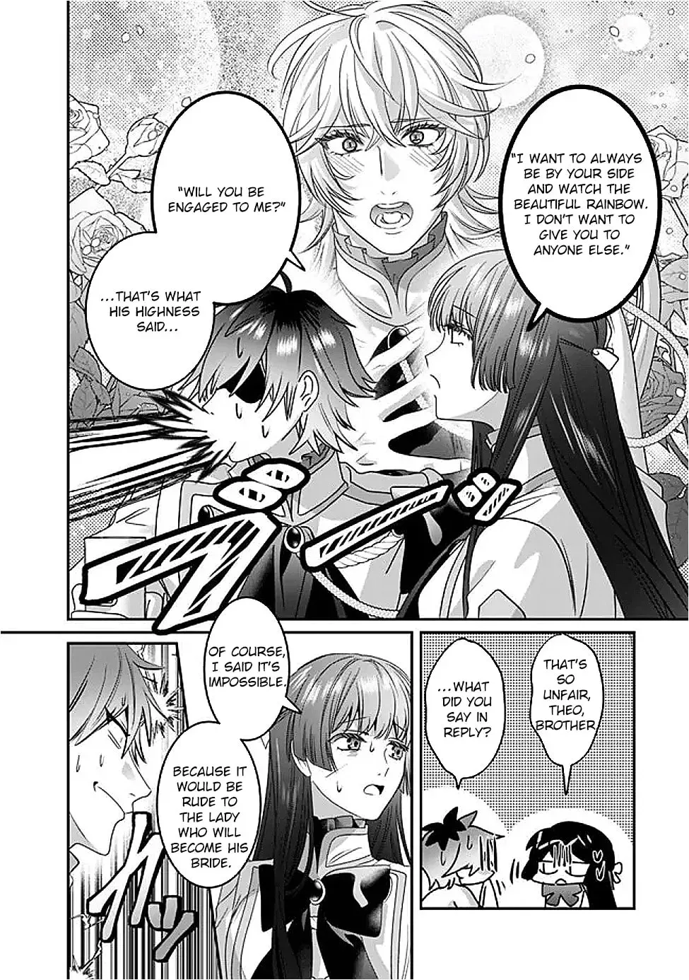 Mipurei no Otome Gēmu ni Tensei shita Heibon Reijō wa Seinaru Shishū no Ito o Sasu Bunssatsu-ban Chapter 12 - page 14