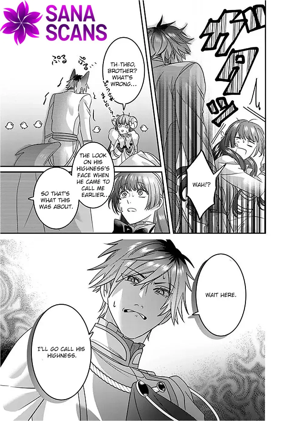 Mipurei no Otome Gēmu ni Tensei shita Heibon Reijō wa Seinaru Shishū no Ito o Sasu Bunssatsu-ban Chapter 12 - page 15