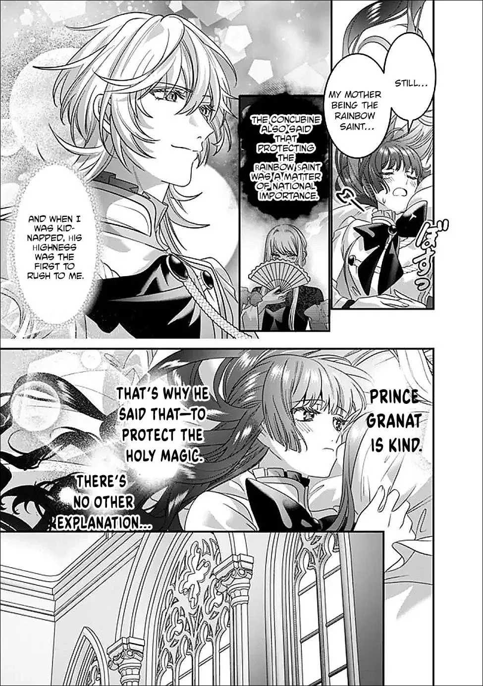 Mipurei no Otome Gēmu ni Tensei shita Heibon Reijō wa Seinaru Shishū no Ito o Sasu Bunssatsu-ban Chapter 12 - page 17