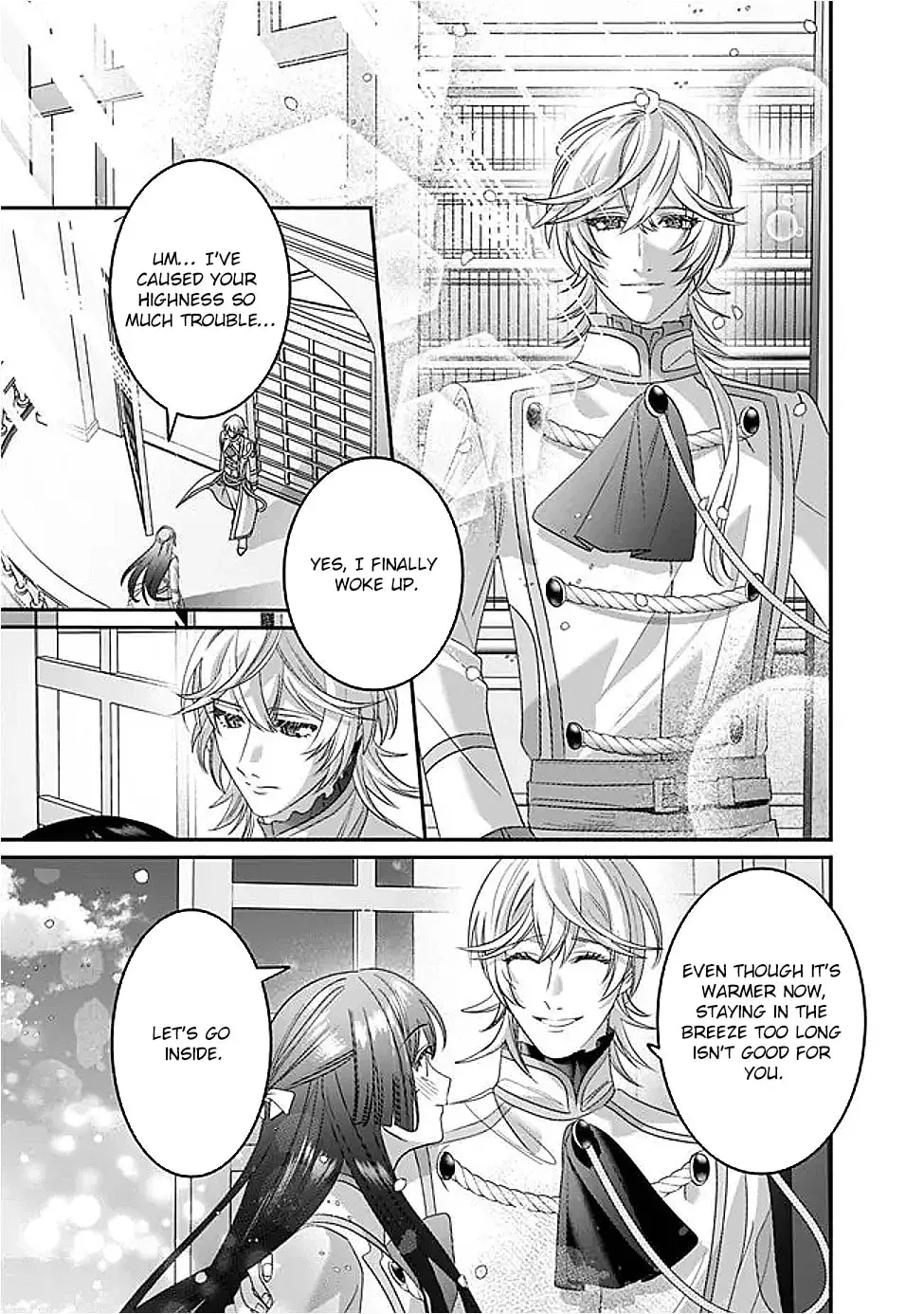 Mipurei no Otome Gēmu ni Tensei shita Heibon Reijō wa Seinaru Shishū no Ito o Sasu Bunssatsu-ban Chapter 12 - page 19