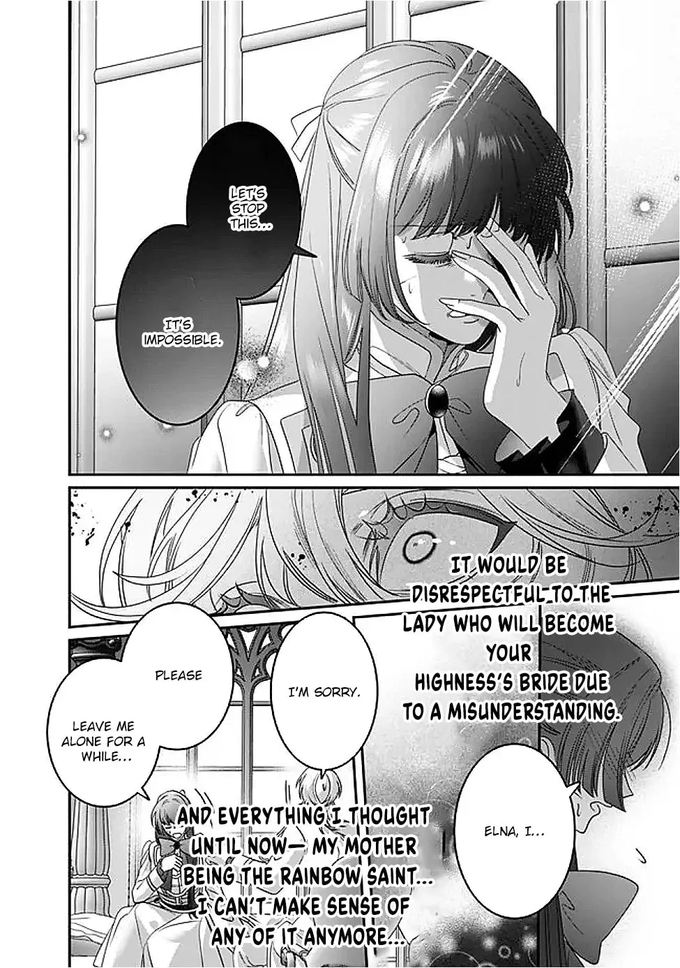 Mipurei no Otome Gēmu ni Tensei shita Heibon Reijō wa Seinaru Shishū no Ito o Sasu Bunssatsu-ban Chapter 12 - page 2