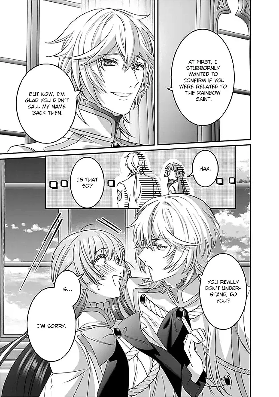 Mipurei no Otome Gēmu ni Tensei shita Heibon Reijō wa Seinaru Shishū no Ito o Sasu Bunssatsu-ban Chapter 12 - page 21