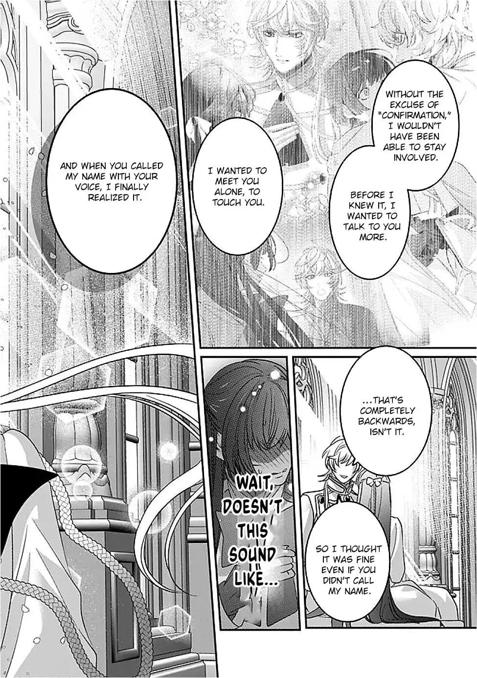 Mipurei no Otome Gēmu ni Tensei shita Heibon Reijō wa Seinaru Shishū no Ito o Sasu Bunssatsu-ban Chapter 12 - page 23