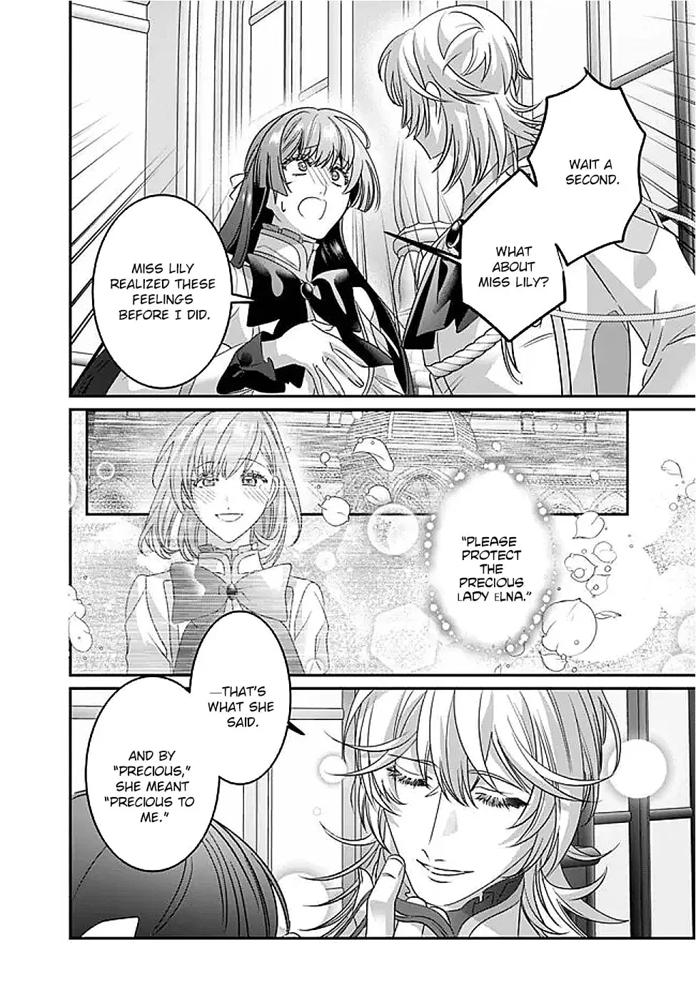 Mipurei no Otome Gēmu ni Tensei shita Heibon Reijō wa Seinaru Shishū no Ito o Sasu Bunssatsu-ban Chapter 12 - page 24