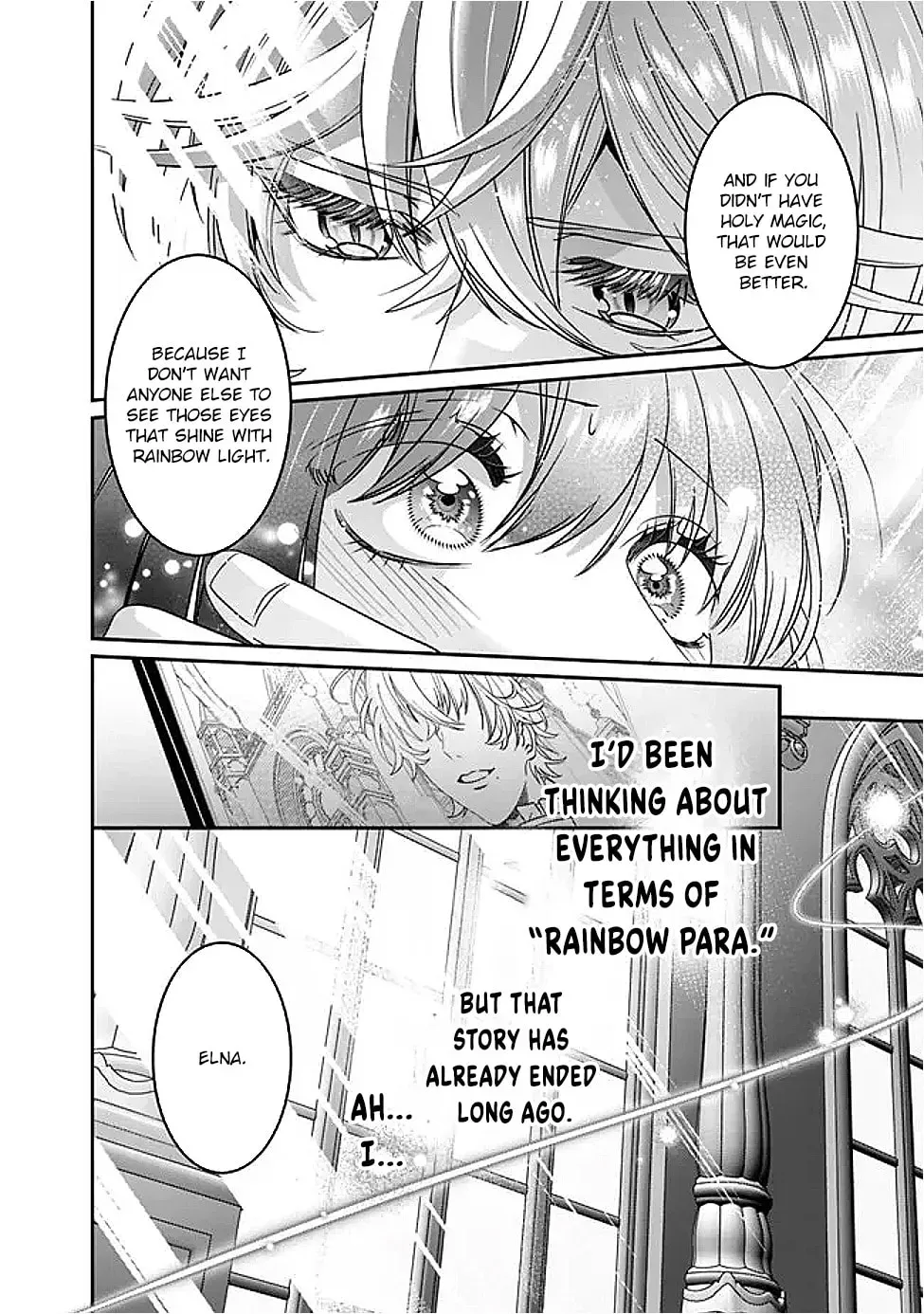 Mipurei no Otome Gēmu ni Tensei shita Heibon Reijō wa Seinaru Shishū no Ito o Sasu Bunssatsu-ban Chapter 12 - page 26