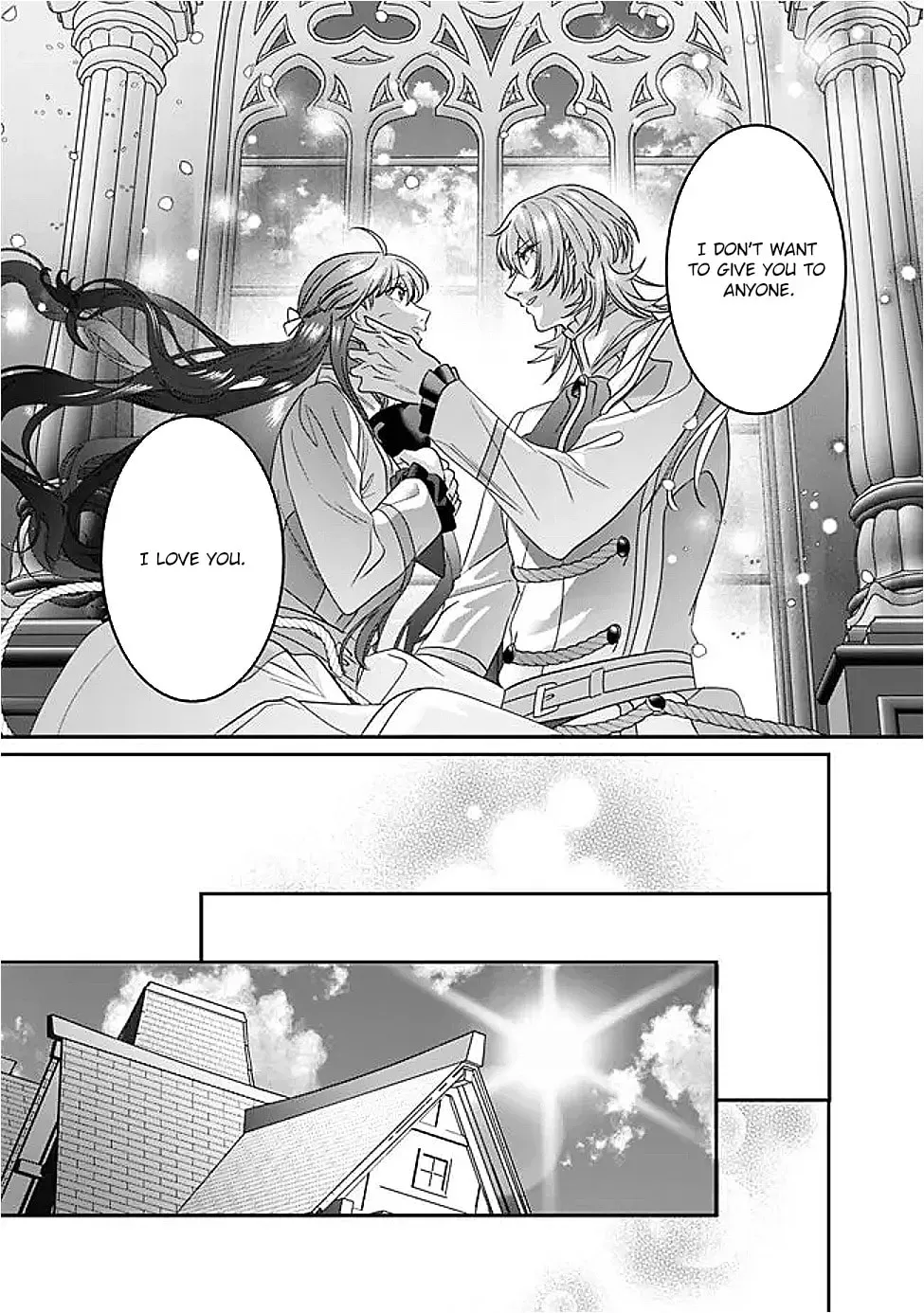Mipurei no Otome Gēmu ni Tensei shita Heibon Reijō wa Seinaru Shishū no Ito o Sasu Bunssatsu-ban Chapter 12 - page 27