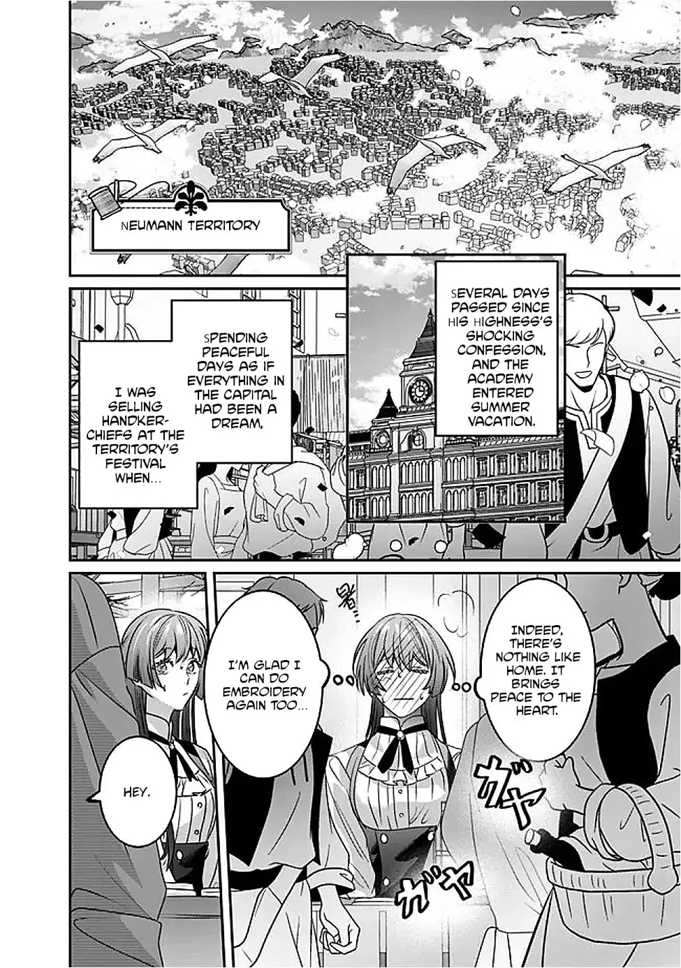 Mipurei no Otome Gēmu ni Tensei shita Heibon Reijō wa Seinaru Shishū no Ito o Sasu Bunssatsu-ban Chapter 12 - page 28