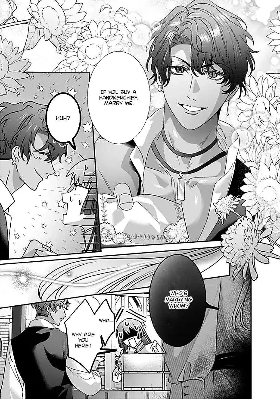 Mipurei no Otome Gēmu ni Tensei shita Heibon Reijō wa Seinaru Shishū no Ito o Sasu Bunssatsu-ban Chapter 12 - page 29